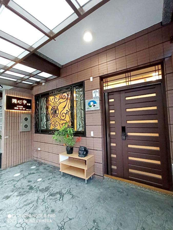 Tongxinyu Homestay Wujie Εξωτερικό φωτογραφία